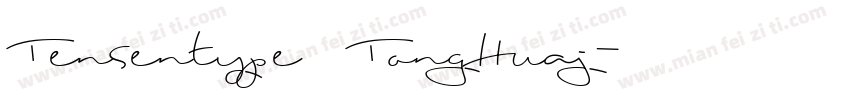 Tensentype TongHuaj字体转换